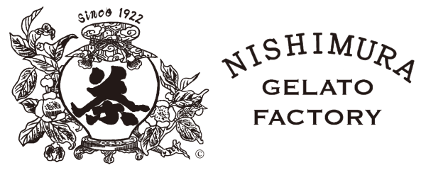 西村番茶屋本店 GELATO FACTORY