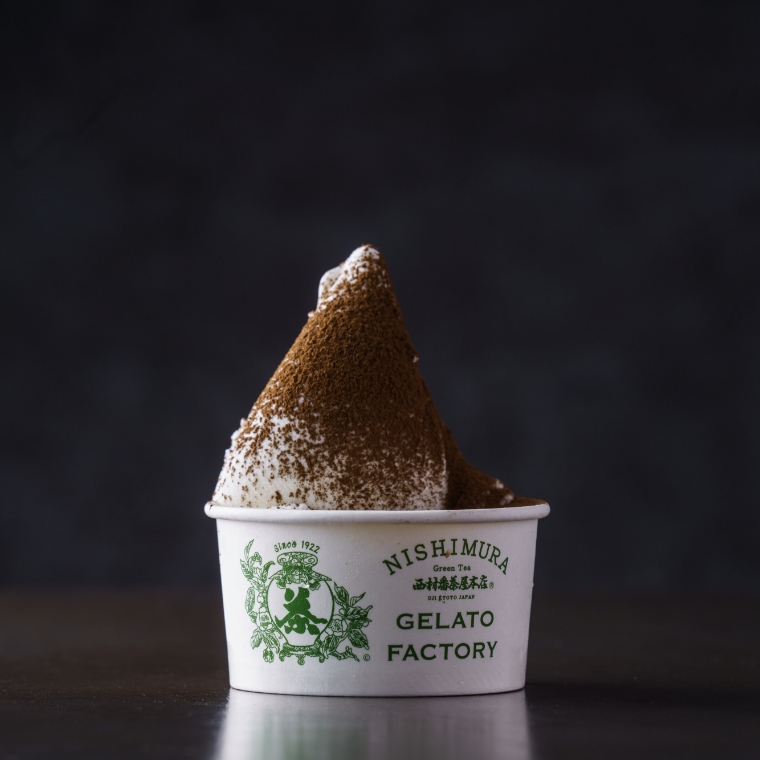 京番茶ヨーグルト