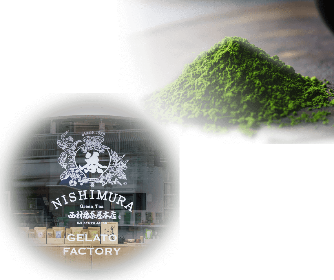 京都の老舗製茶問屋が始めたジェラート店